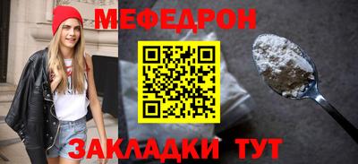 дистиллят марихуана Канаш