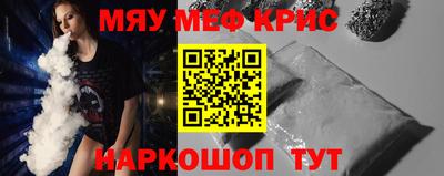 гашиш Камышлов