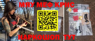 гашиш Камышлов