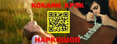 дистиллят марихуана Канаш