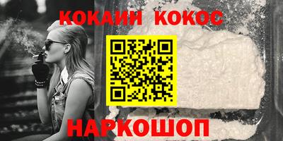 дистиллят марихуана Канаш