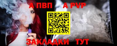 кокаин колумбия Кандалакша