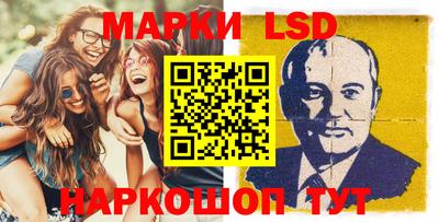 гашиш Камышлов
