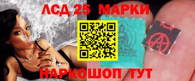 гашиш Камышлов