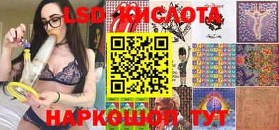 кокаин колумбия Кандалакша