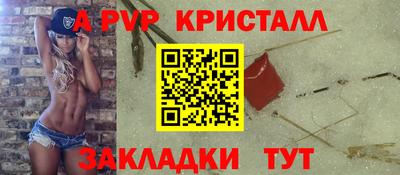 дистиллят марихуана Канаш