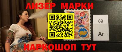 дистиллят марихуана Канаш