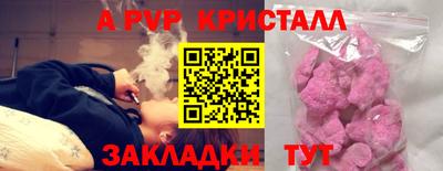 кокаин колумбия Кандалакша