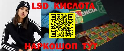 дистиллят марихуана Канаш