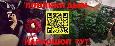гашиш Камышлов