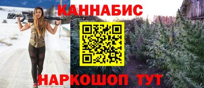 гашиш Камышлов