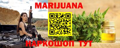 гашиш Камышлов