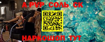 дистиллят марихуана Канаш