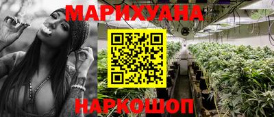 гашиш Камышлов