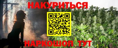 кокаин колумбия Кандалакша