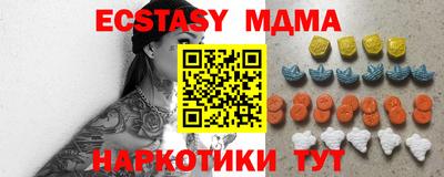 гашиш Камышлов
