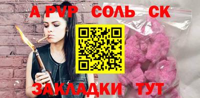 кокаин колумбия Кандалакша