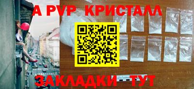 гашиш Камышлов