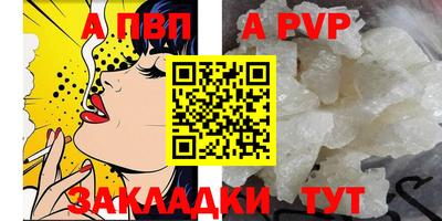 гашиш Камышлов