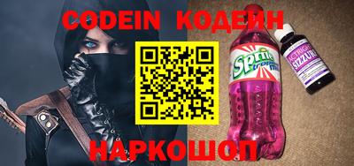 дистиллят марихуана Канаш