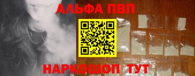 кокаин колумбия Кандалакша