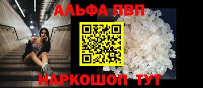кокаин колумбия Кандалакша