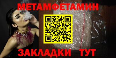 кокаин колумбия Кандалакша