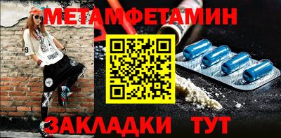 кокаин колумбия Кандалакша