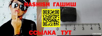 кокаин колумбия Кандалакша