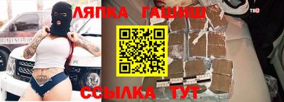 кокаин колумбия Кандалакша