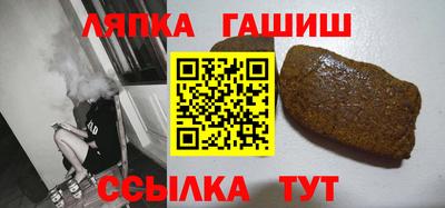 кокаин колумбия Кандалакша