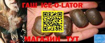кокаин колумбия Кандалакша