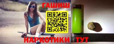 кокаин колумбия Кандалакша