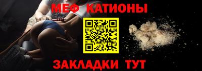 дистиллят марихуана Канаш