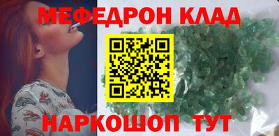 гашиш Камышлов