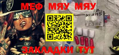 дистиллят марихуана Канаш