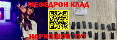 кокаин колумбия Кандалакша
