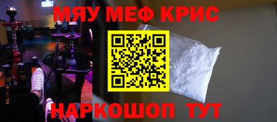 дистиллят марихуана Канаш