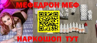 гашиш Камышлов