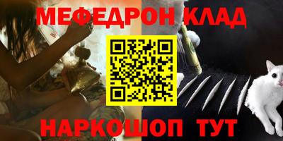 кокаин колумбия Кандалакша