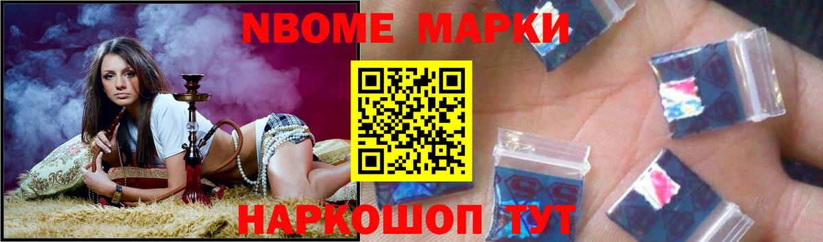 LSD-25 экстази кислота  ЛСД экстази ecstasy  Вход с VPN  Кушва 