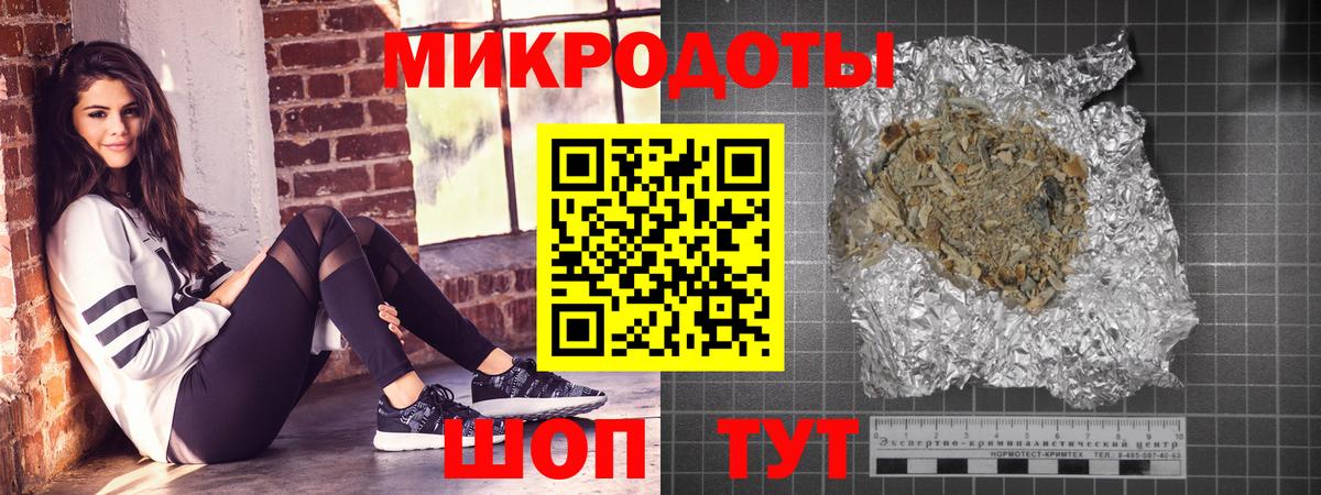 Галлюциногенные грибы мухоморы  Галлюциногенные грибы прущие грибы  Кушва  Вход с VPN 